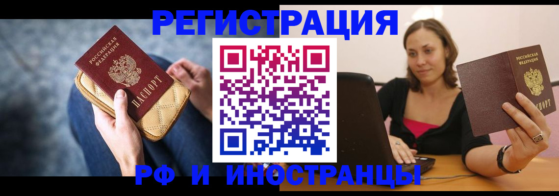 форма 3 в Сергаче
