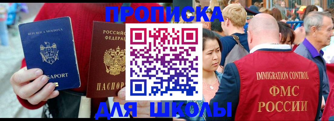 найти адрес прописки в Сергаче